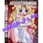 Preview: Anime Power #81
